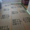 Durabord Temporary Floor Protection
